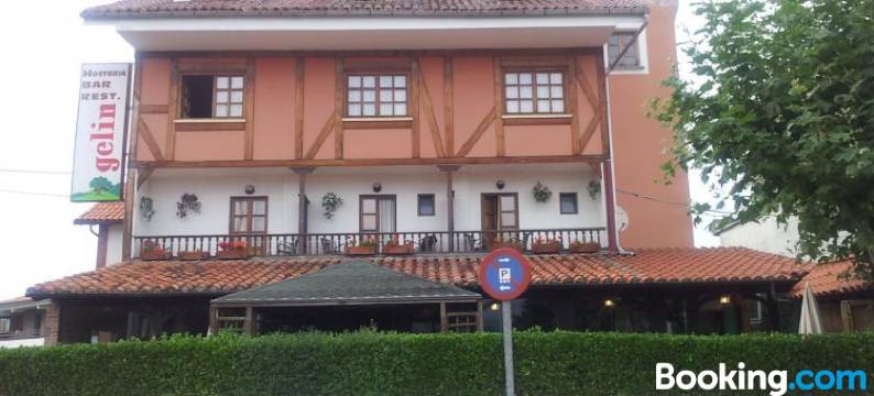 格林德咖诺旅馆(Hosteria Gelin de Gajano)图片