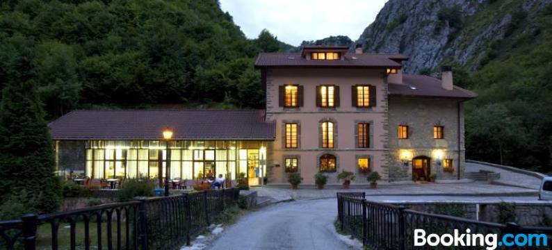 La Casona de Mestas图片