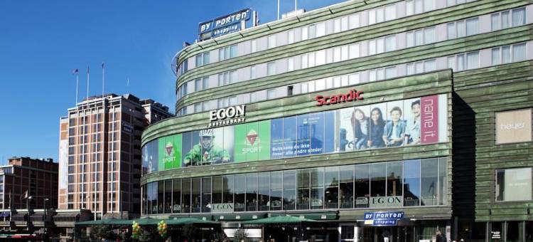 斯堪迪克柏波尔腾酒店(Scandic Byporten)图片