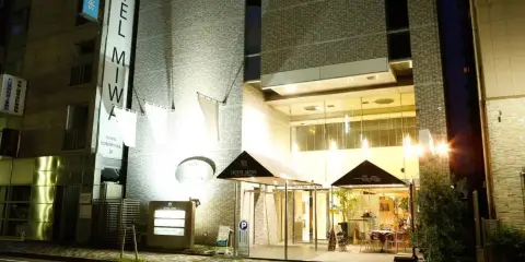 沼津站前 KOKO 酒店