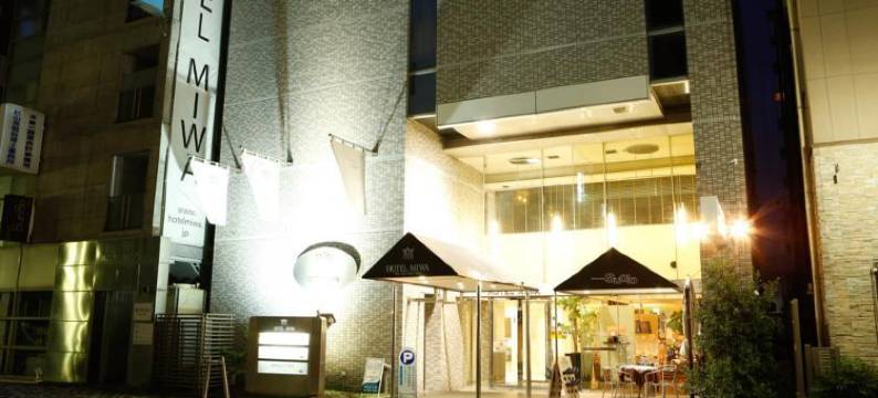 沼津站前 KOKO 酒店(Koko Hotel Numazu Ekimae)图片