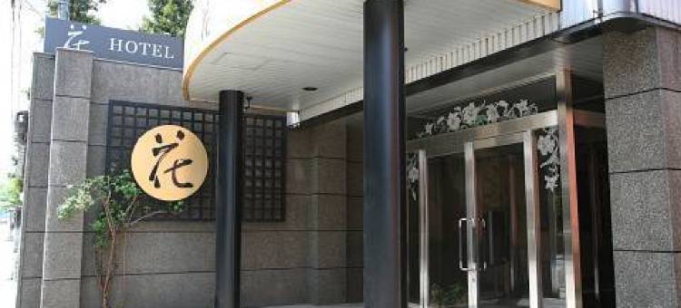 花酒店(Hotel Hana)图片