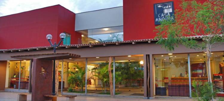 纳斯卡标准卡萨安迪娜酒店(Casa Andina Standard Nasca)图片