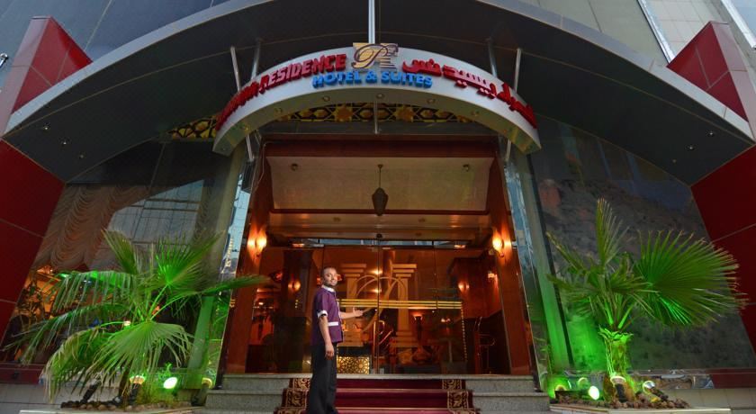 Al Hamra Residence Olaya Hotel Reviews And Room Rates - 