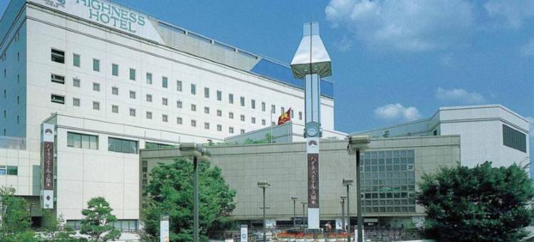 久留米阁下酒店(Highness Hotel Kurume)图片