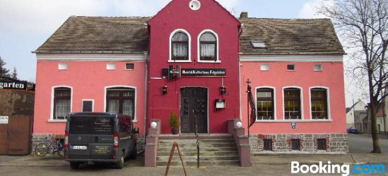 库尔图尔豪斯菲尔格尔本酒店(Hotel Kulturhaus Felgeleben)图片