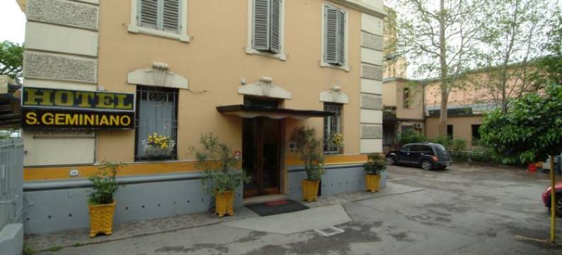 圣杰米亚诺酒店(Hotel San Geminiano)图片