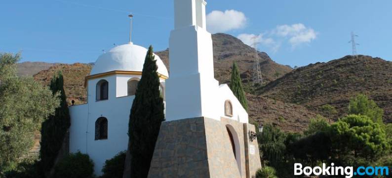 Complejo Rural Los Pedregales图片