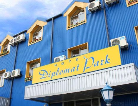 外交公园酒店(Hotel Diplomat Park)图片