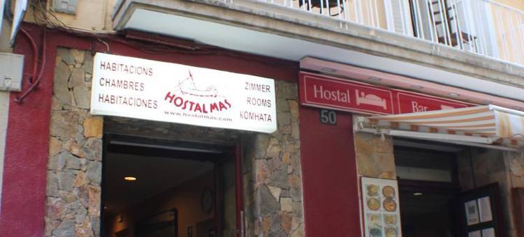 酒店 Casa Mas(Hotel Casa Mas)图片