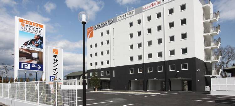 姬路梦前桥舒适酒店(Comfort Inn Himeji Yumesakibashi)图片