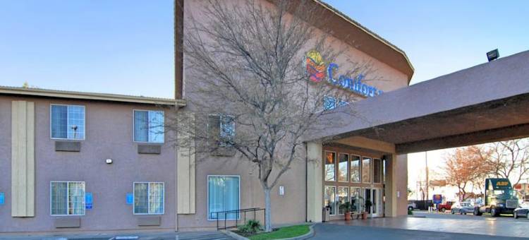 西北弗雷斯诺凯艺酒店(Quality Inn & Suites Fresno Northwest)图片
