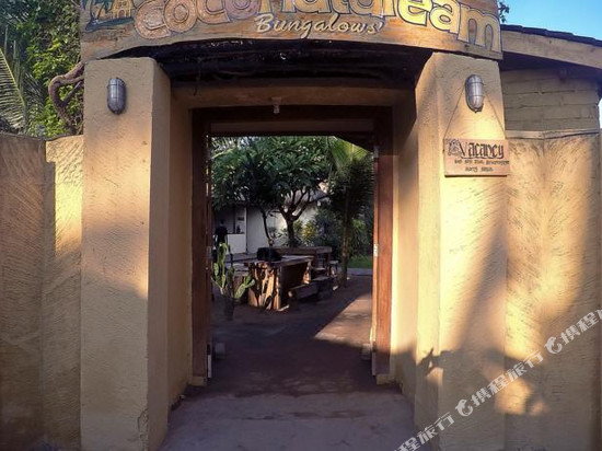 Coconut Dream Bungalow Book Directions Navitime Transit - 