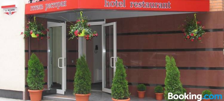 阿斯特里酒店(Hotel Asteri)图片