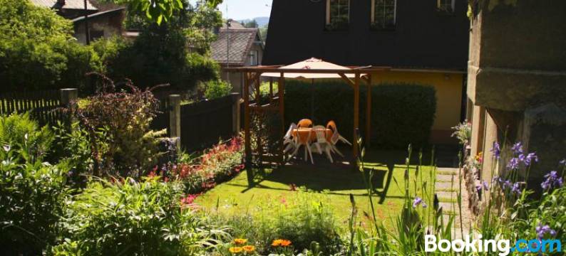 迷你旅馆(Penzion Mini)图片