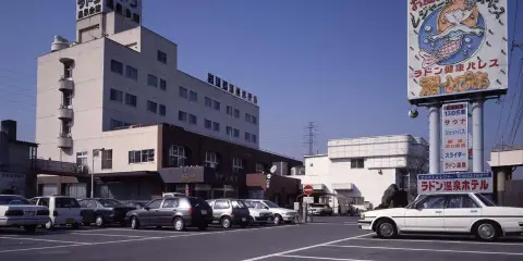 烏托邦旅館
