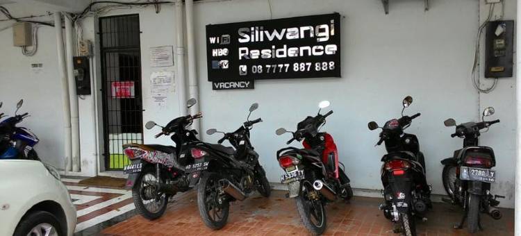 DS科利夫西里旺宜(DS Colive Siliwangi)图片