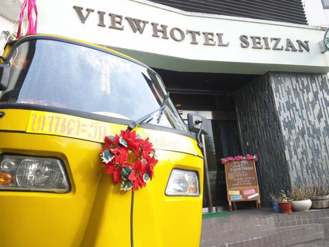 尾道圣山景观酒店