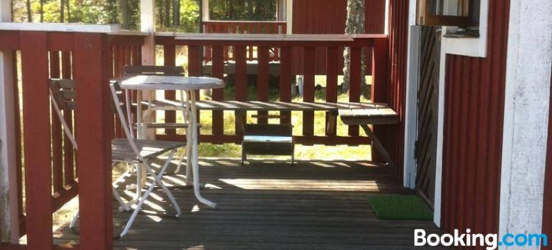 Ämtöstugorna图片