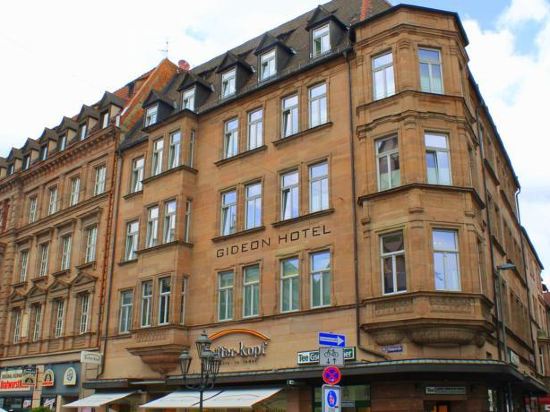 【携程攻略】纽伦堡GALERIA Kaufhof(纽伦堡