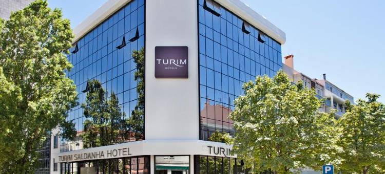 特里姆阿拉萨尔达尼亚酒店(Turim Saldanha Hotel)图片