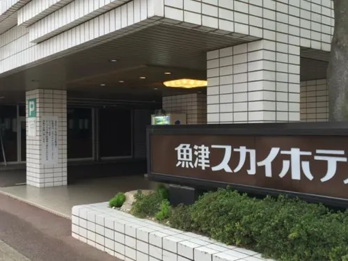 天空酒店魚津別館 - 早餐