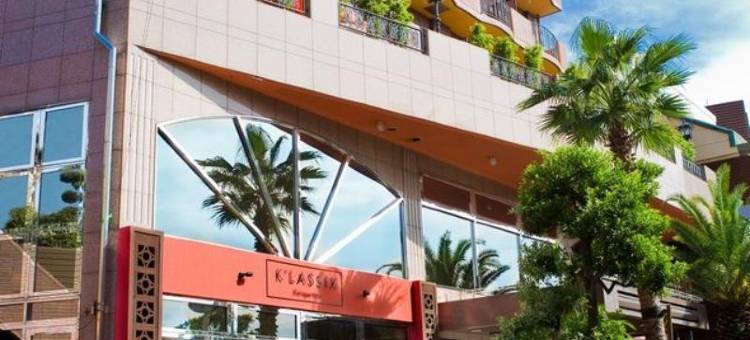 吴竹别墅酒店(Hotel Villa Kuretake)图片