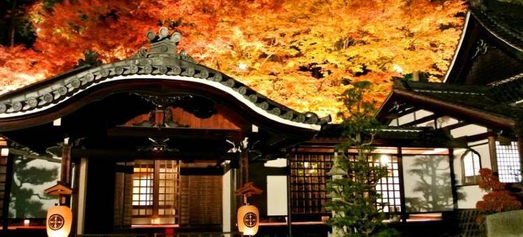 富岳下吕温泉酒店(Gero Onsen Fugaku)图片