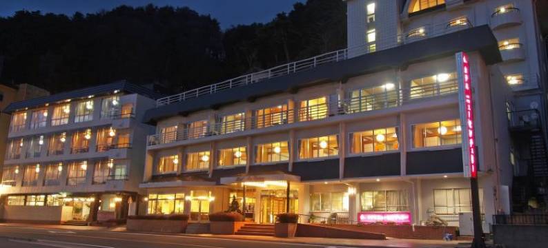 富士河口湖温泉新世纪酒店(Hotel New Century)图片
