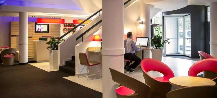 宜必思快捷卢森堡机场酒店(Ibis Budget Luxembourg Aeroport)图片