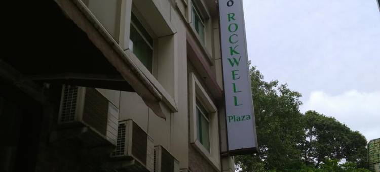 特雷布潮流罗克韦尔广场酒店(Treebo Rockwell Plaza)图片