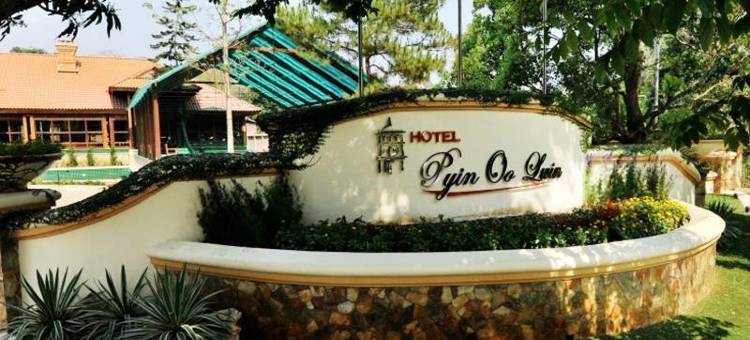 皮尹吴伦酒店(Hotel Pyin Oo Lwin)图片