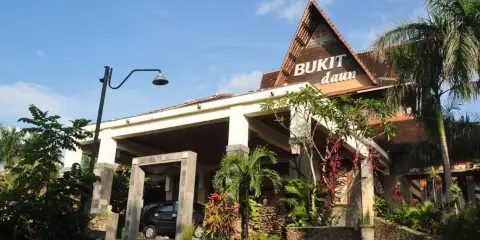 道恩火山度假村酒店