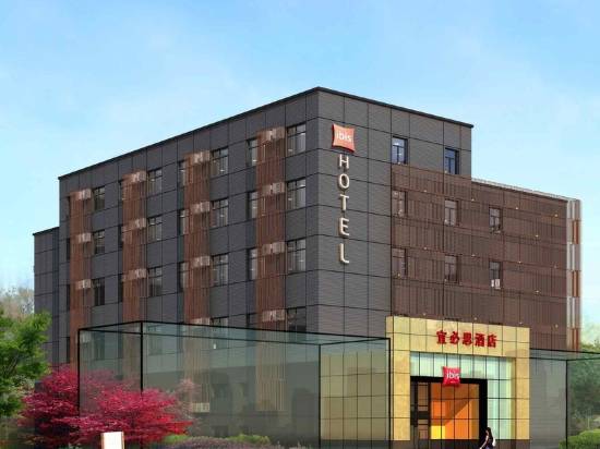 上海徐家彙宜必思酒店