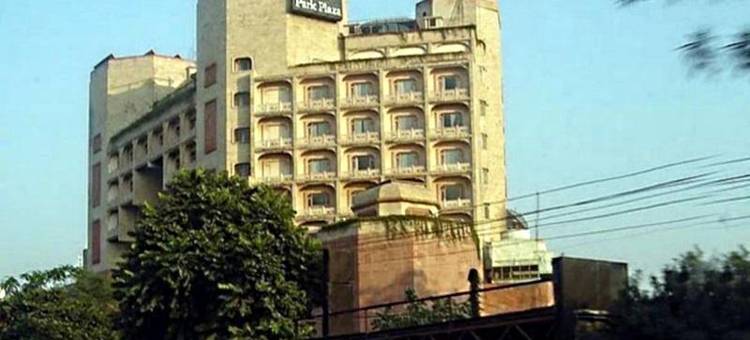 卢迪亚纳丽亭酒店(Park Plaza, Ludhiana)图片