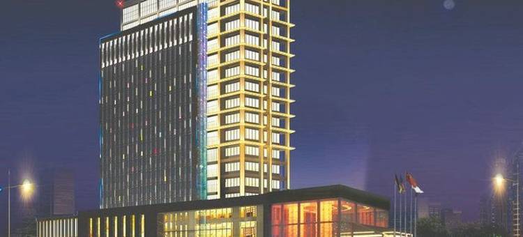江阴昊柏国际酒店图片