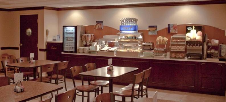 曼图尔洲际智选假日酒店宴会中心(Holiday Inn Express Mentor Banquet Center by IHG)图片