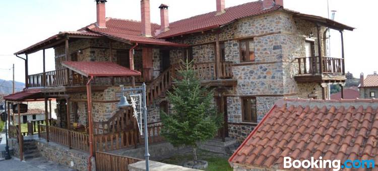 埃拉第 - 佩拉旅馆(Guesthouse Elati - Pella)图片