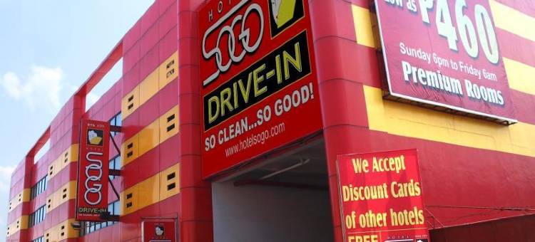 崇光巴贡巴里酒店(Hotel Sogo Bagong Barrio Caloocan)图片