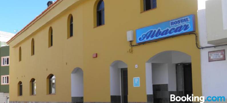 阿尔巴卡旅馆(Hostal Albacar)图片
