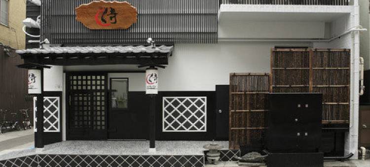 考山东京武士(Khaosan Tokyo Samurai)图片