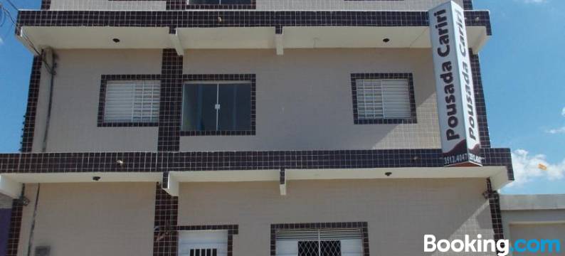 卡里里旅馆(Pousada Cariri)图片