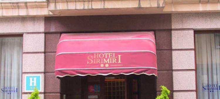 西里米里住宿(Hotel Sirimiri)图片