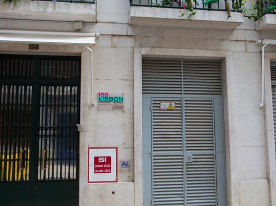 里斯本艺宿酒店及公寓