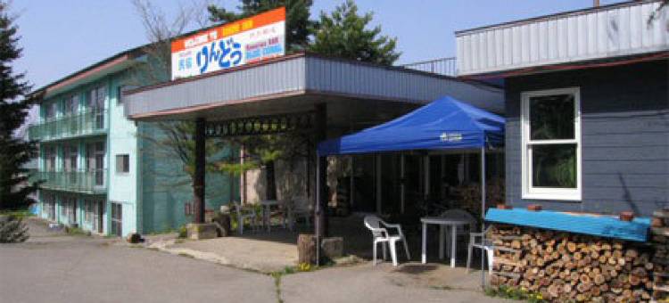 野边山高原民宿龙胆＜长野市南佐久郡＞(Nobeyamakogen Minshuku Rindo (Nagano))图片