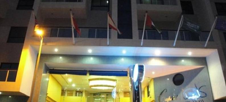 码头大师公寓酒店(Dock Masters Hotel Apartments)图片