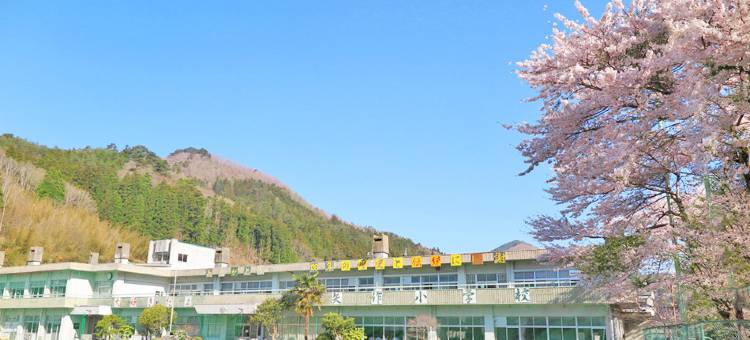 Rikuzentakatashi Futamata Fukko Koryu Center图片