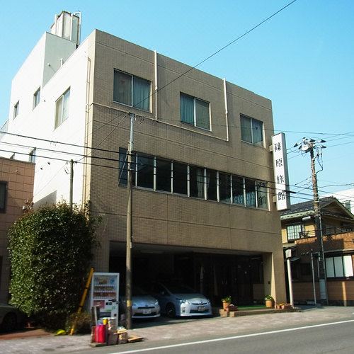 Shinohara Ryokan Tripcom - 