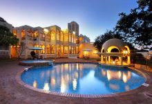 维多利亚大瀑布彩虹宾馆(Victoria Falls Rainbow Hotel)酒店图片