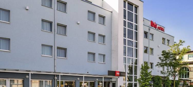 ibis budget 温特图尔酒店(ibis budget Winterthur)图片